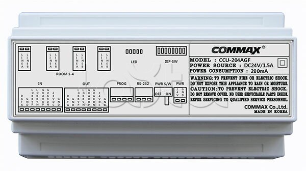 Этажный коммутатор на 4 квартиры CCU-204AGF