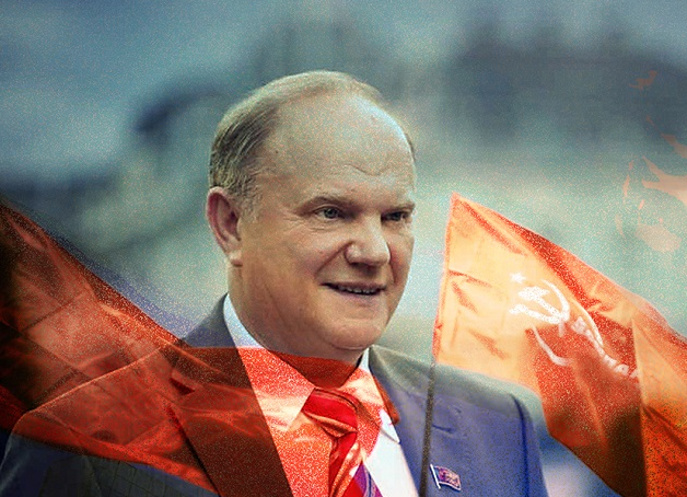 Изображение взято отсюда: https://expert.ru/2020/10/26/plenum-kprf/