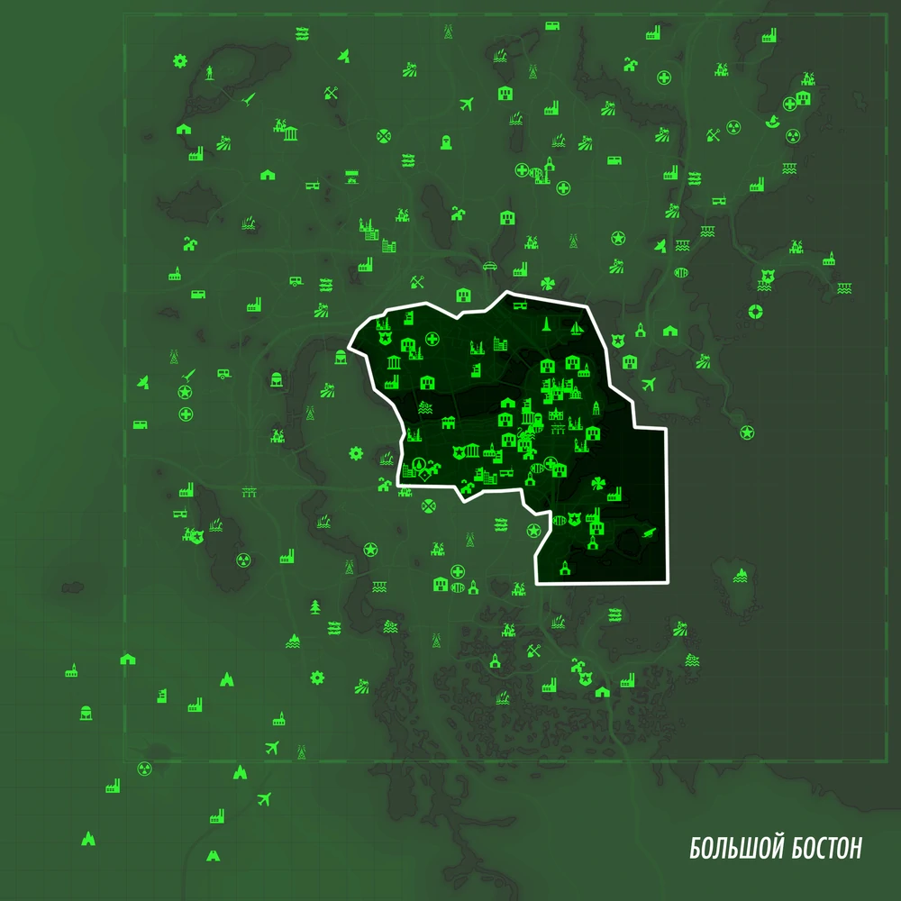 Все города в Fallout 4 | VaultBoy | Дзен