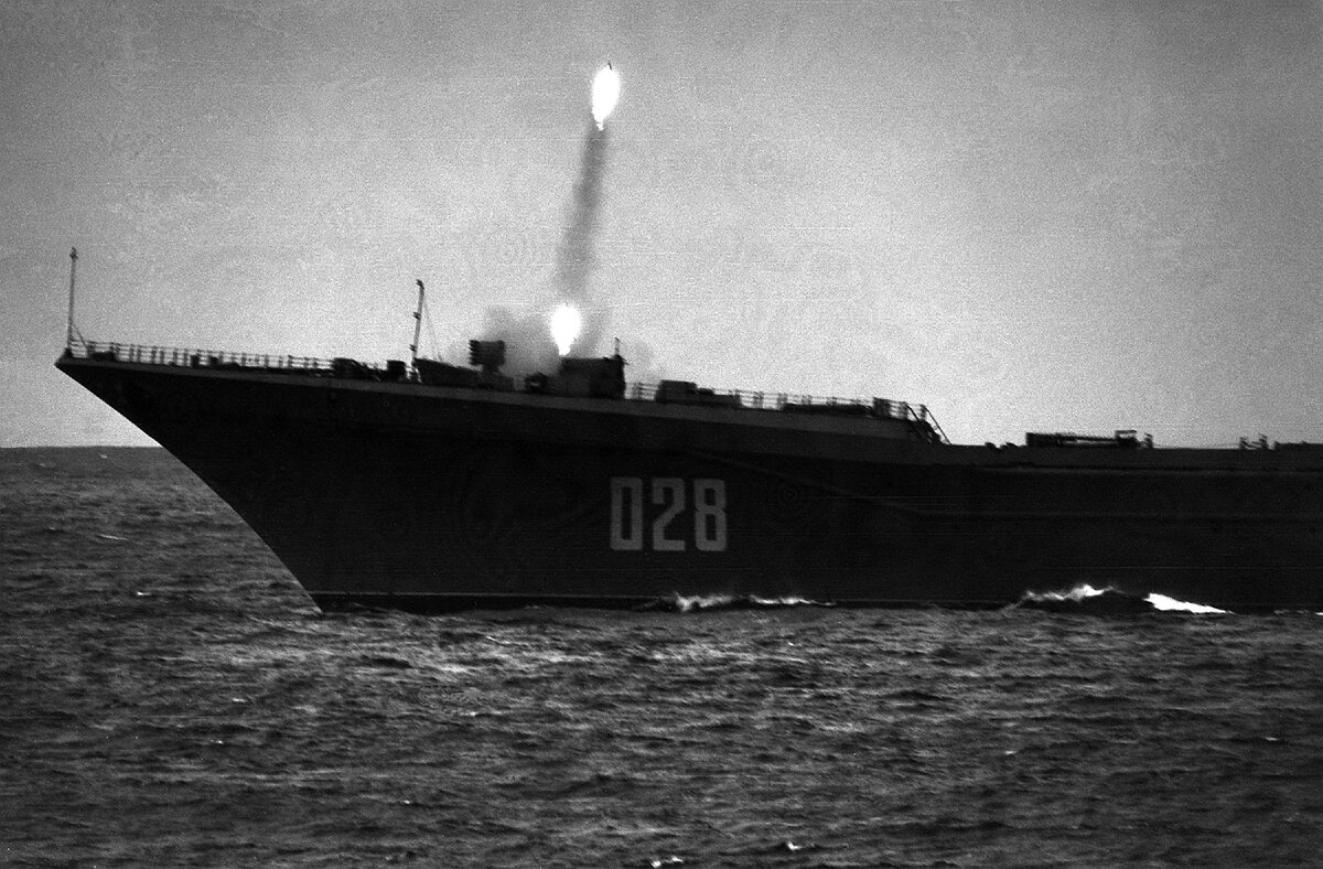 Учебный пуск ракеты. Фото взято с Википедии