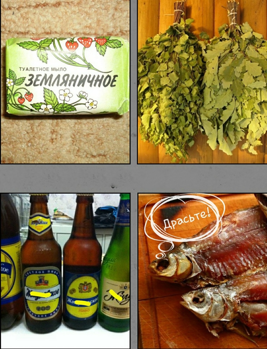 Набор Коляна