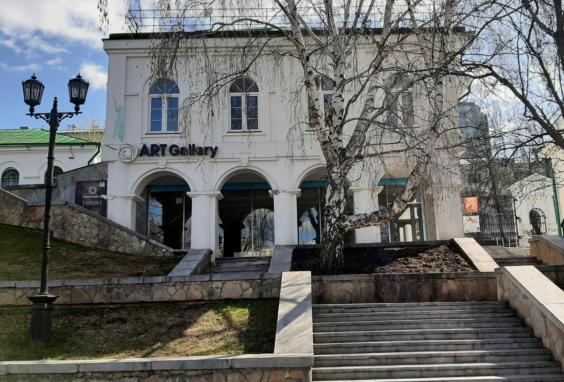 Здесь могут жить тролли. Фото автора