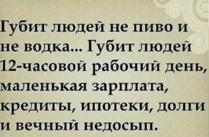 фото взято из открытых источников 