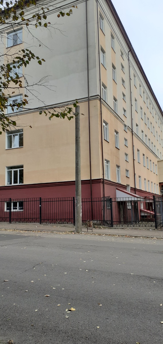 Областная больница