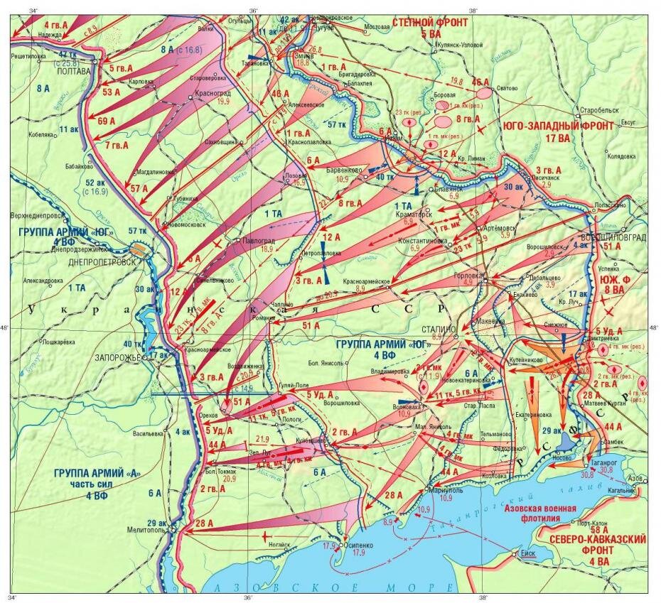 Карта фронта в донецке