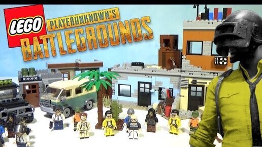 Lego 2024 playerunknown's battlegrounds