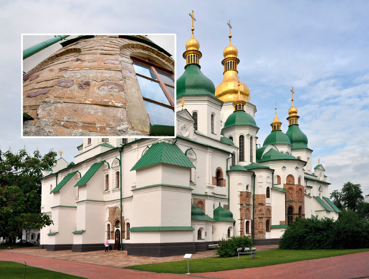 Софийский киевский собор 1036г (Украина). На фасаде сохранены фрагменты кладки из плинфы и камня.