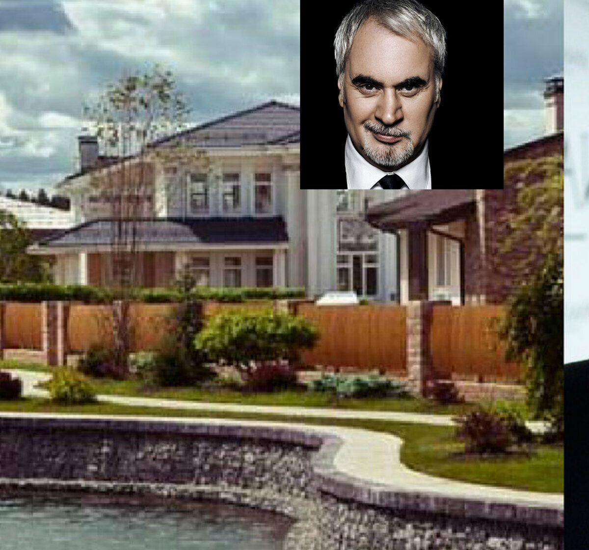 Добавьте описание