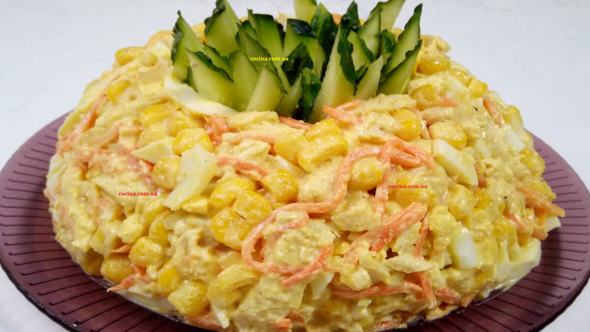Салат из куриного филе и моркови по корейски "Ананас"