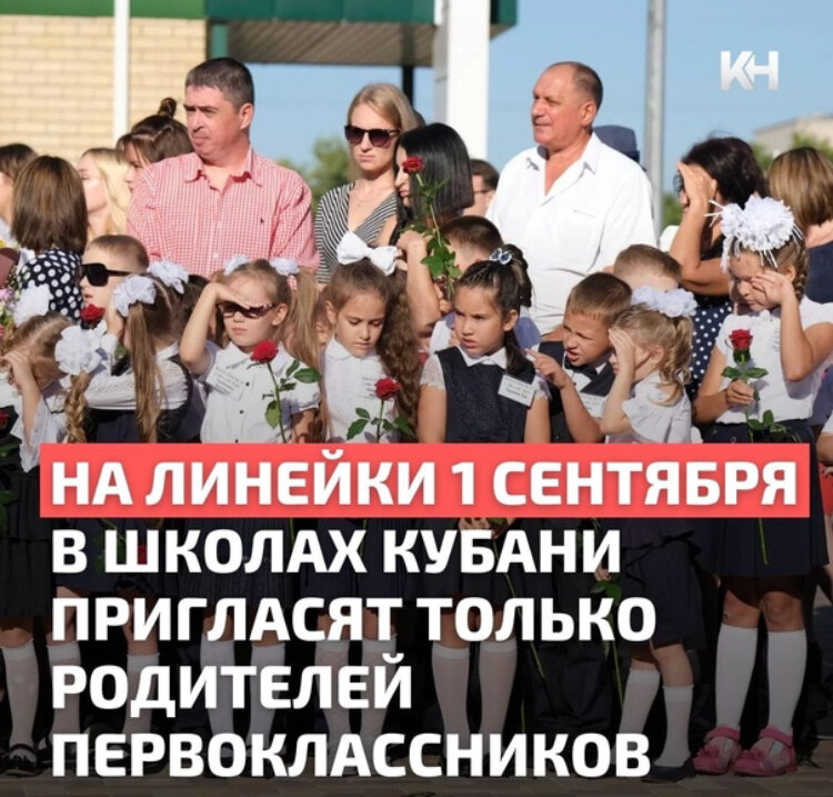 Фото: интернет 