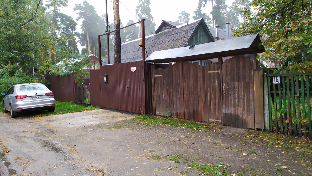 Здесь проживает Жуков Владимир Анатольевич