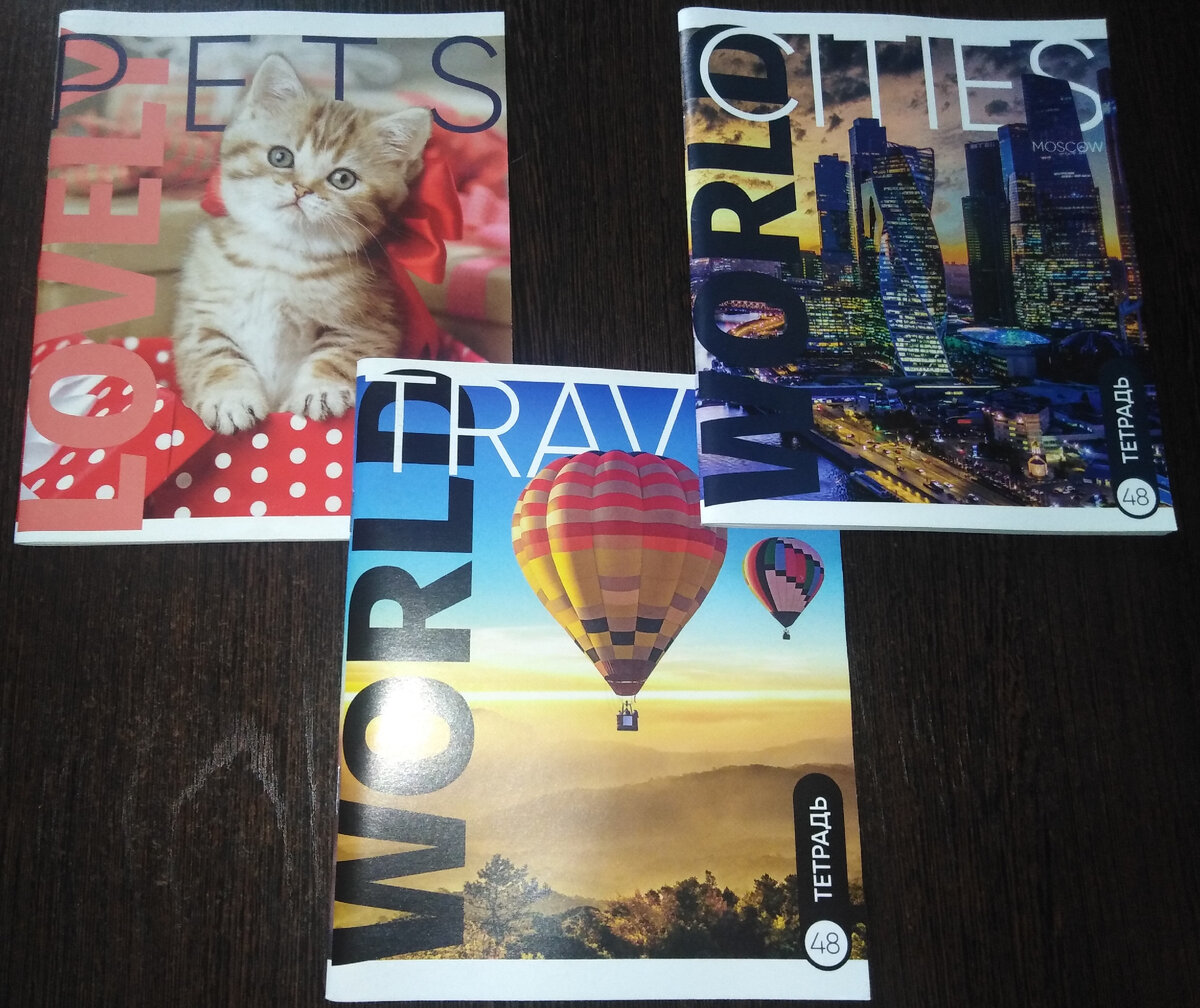 Наверняка больше всех вам понравился котёнок =_)