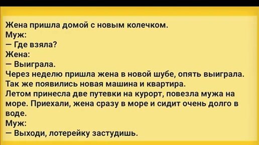 Она пришла навестить мою жену, и получила то, что хотела пока моей жены не было дома! (BelleNiko)