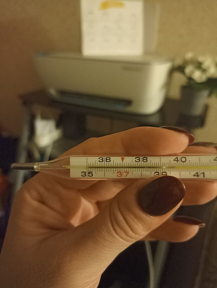 Фото из личного архива