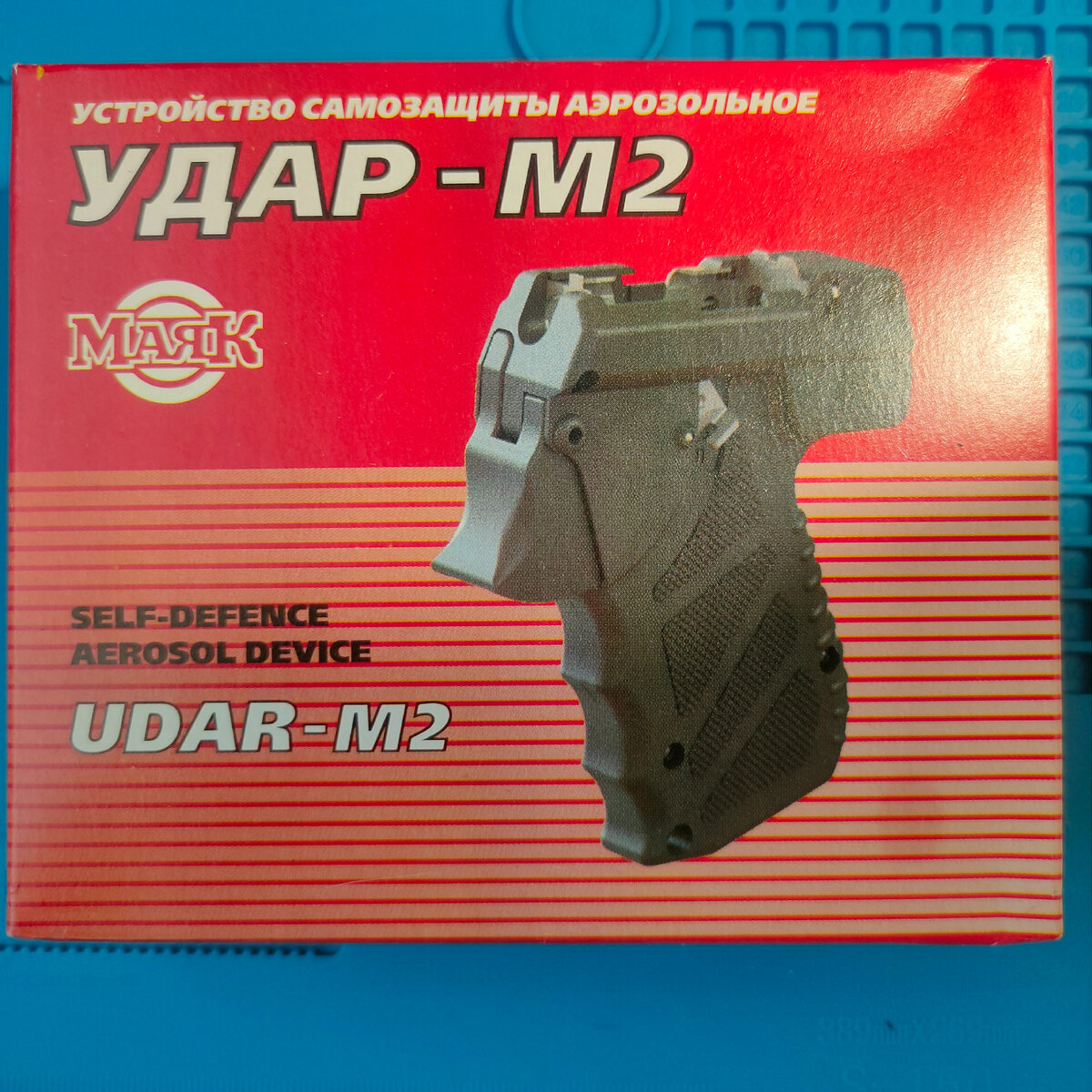 Коробка устройства 