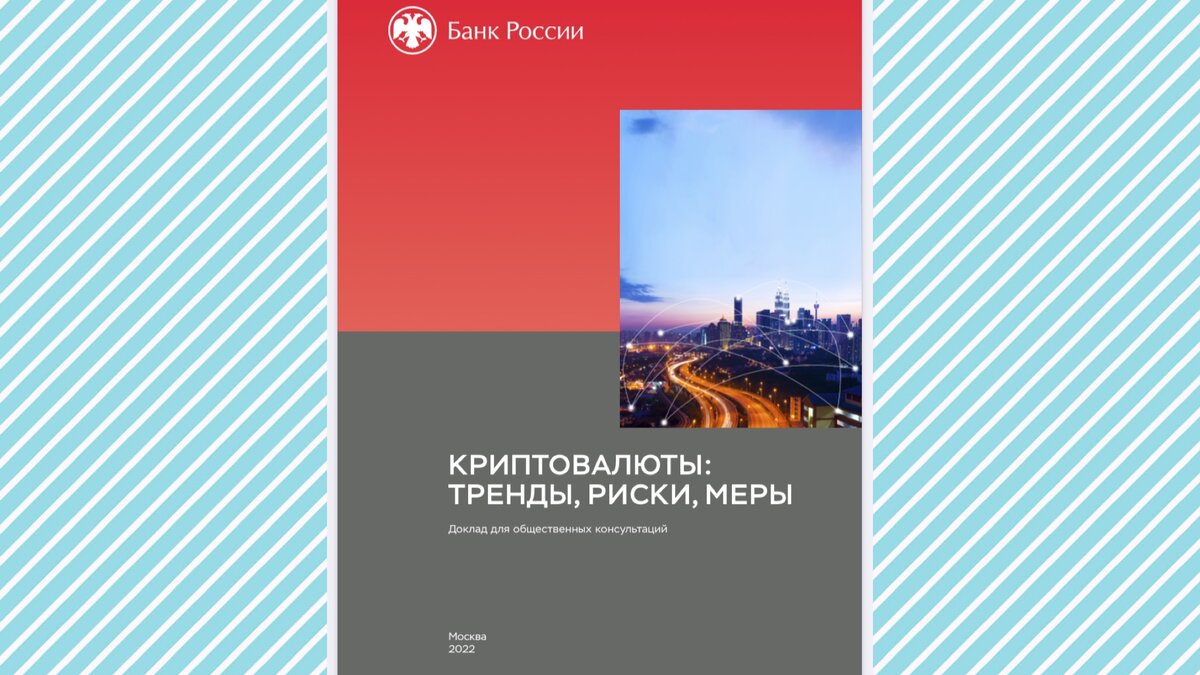 Подпишитесь на канал и поставьте лайк! Вы поможете развитию канала! Заранее благодарю!