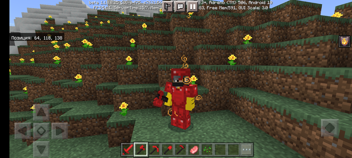 Не, ну вы гляньте на этого модного чувака