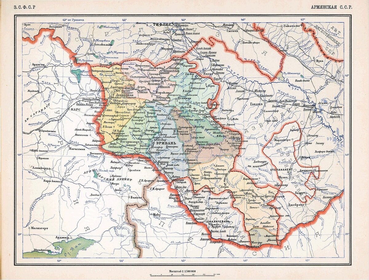 Карта Армянской ССР - 1928 г.