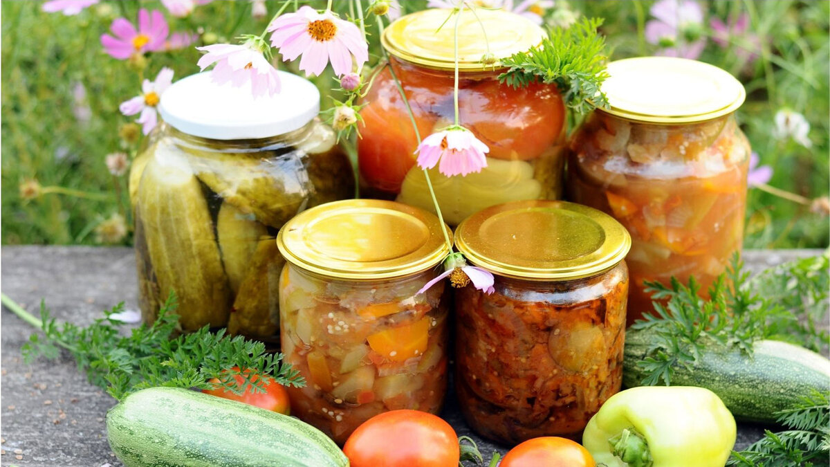 Заготовки на зиму