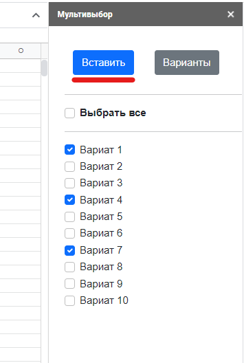 Как сделать выборку контактов из БД и отправить им почтовую рассылку? — Хабр Q&A