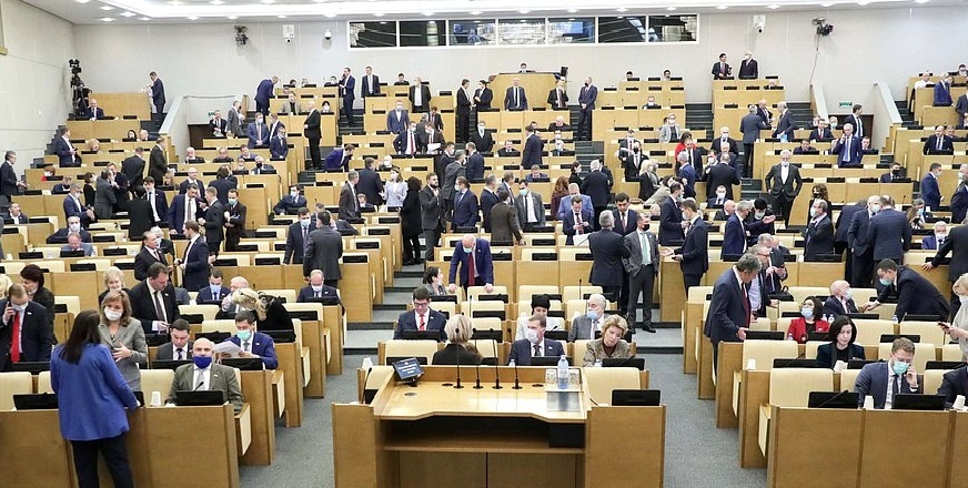 фото с сайта http://duma.gov.ru/news/52918/