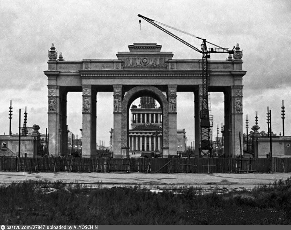 Вднх в москве старые