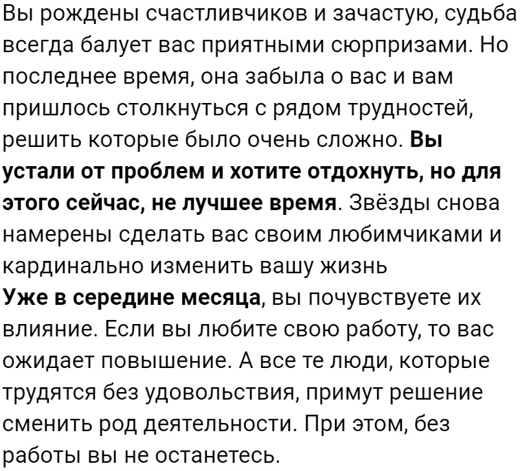 Картинки с напоминанием о себе. Уважаемые родители мы хотим напомнить вам что такие волшебные слова. Если сдаться то лучше не станет. Также напоминаем вам. Большие цитаты.