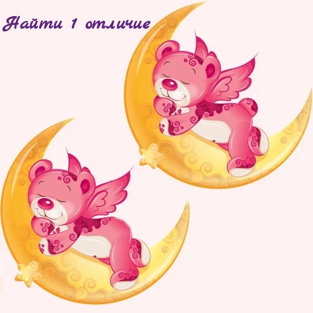 Изображения автора