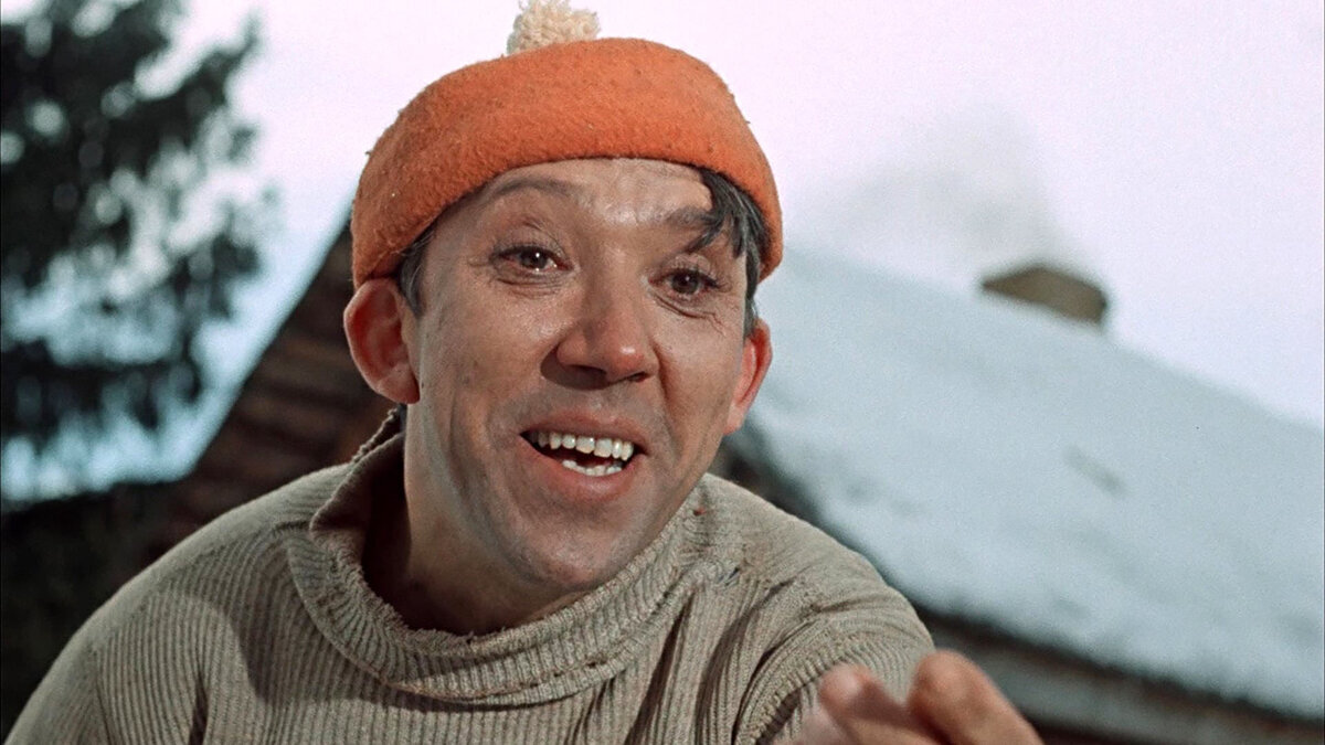 Балбес это. Балбес это. Каменный балбес. Юрий никулин балбес. Балбес это.