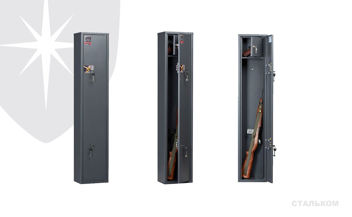 Оружейный сейф AIKO ЧИРОК 1318.