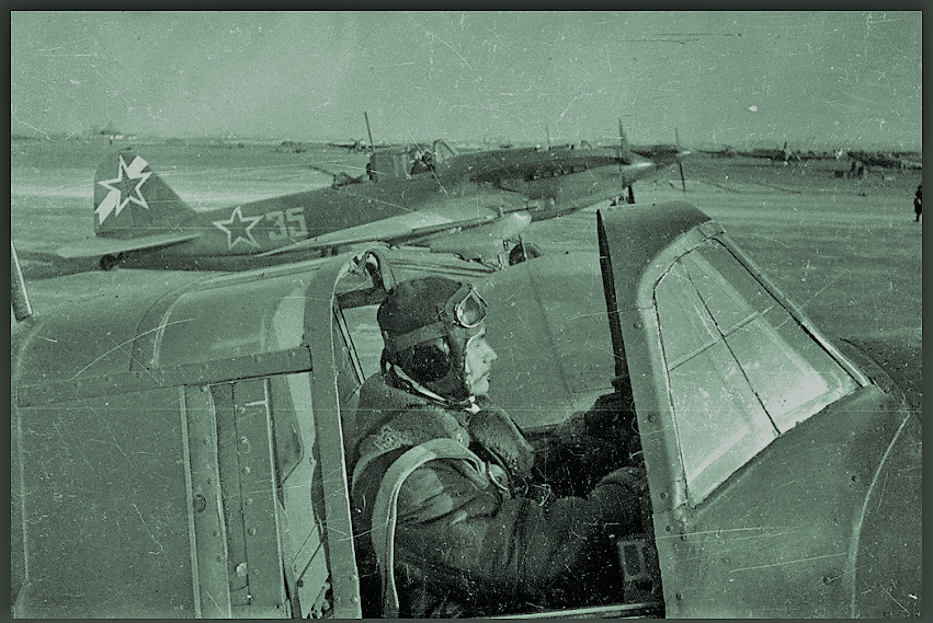 Самолеты Ил-2 210-го ШАП. Февраль 1945 года.