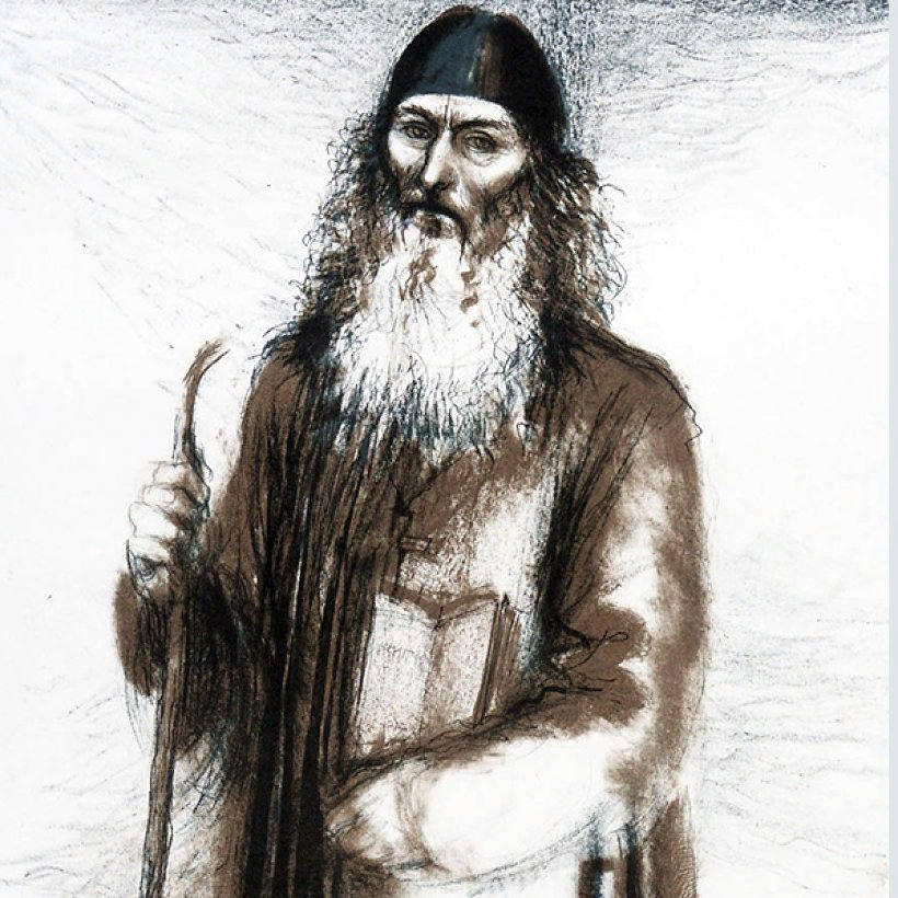 Епифаний дровняк картины