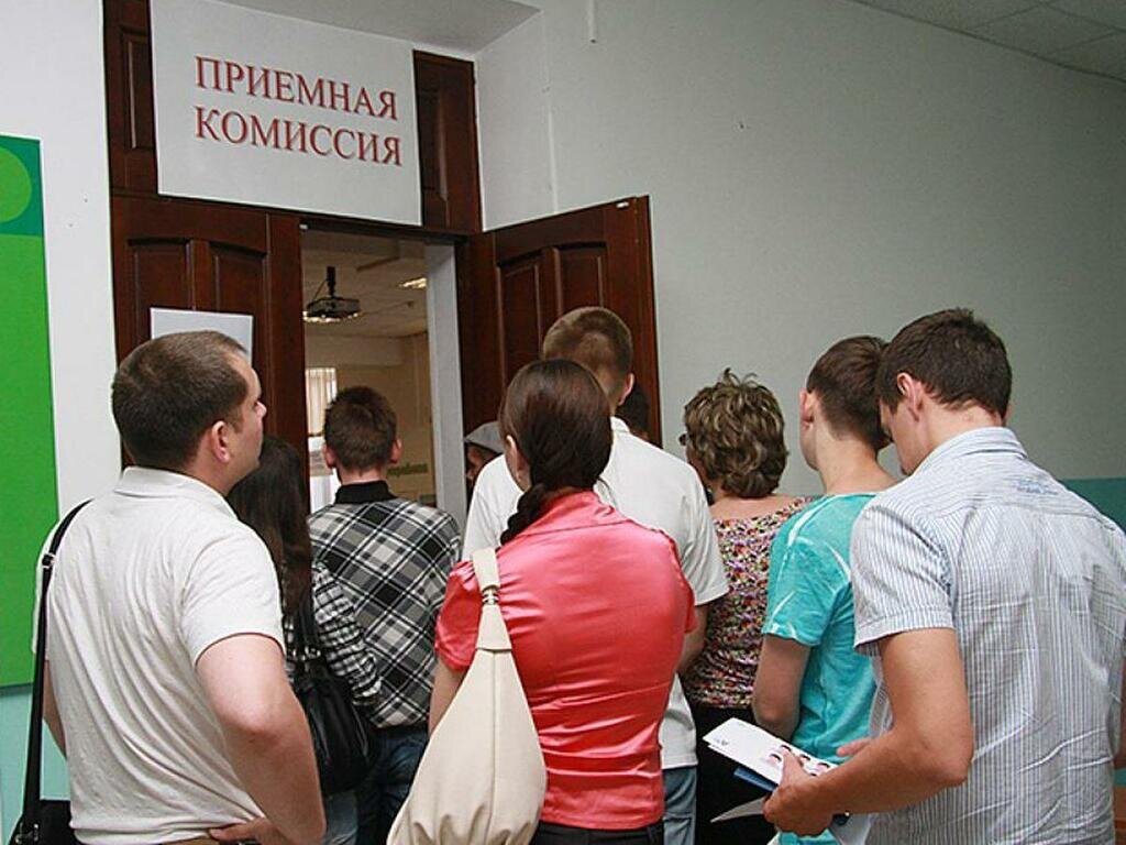 Комиссия предлагает. Приемная комиссия. Приемная. Приемная комиссия в вузе. Приемная комиссия колледжа
