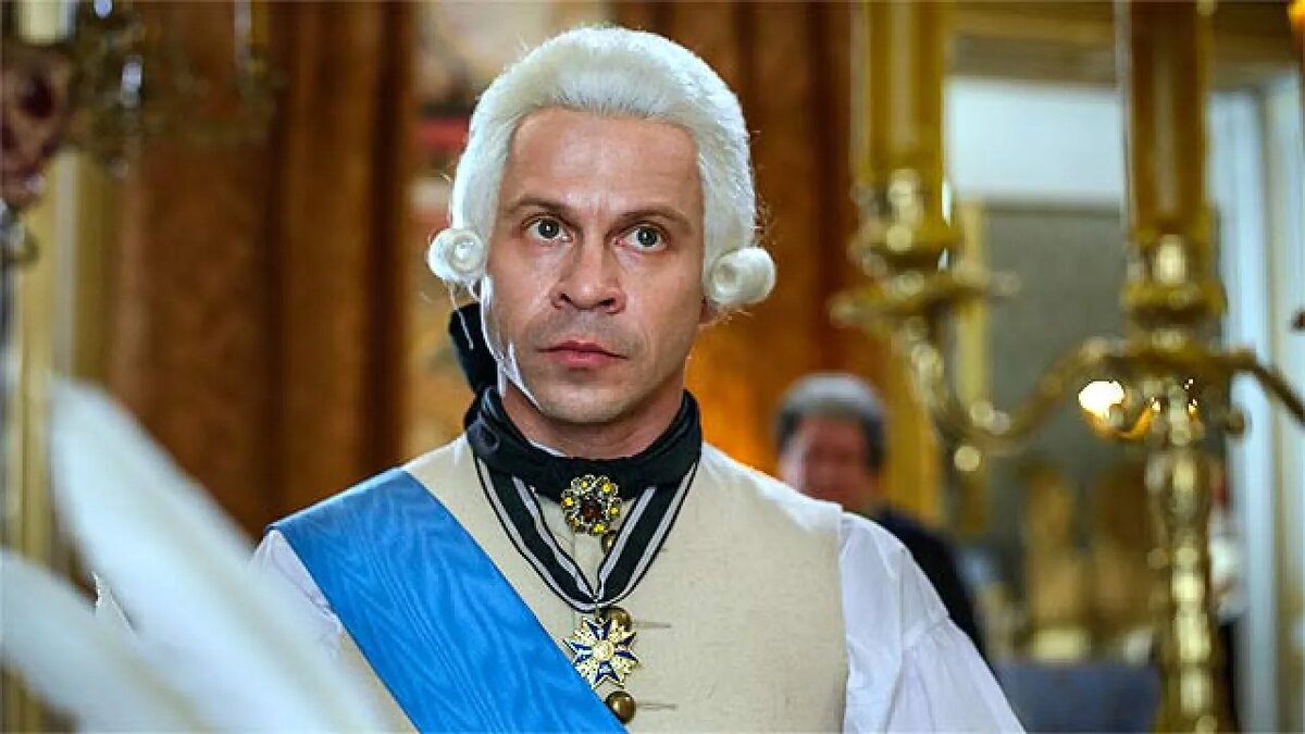 великий современный