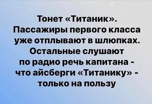 Эрекция в городском транспорте - Форум Гродно