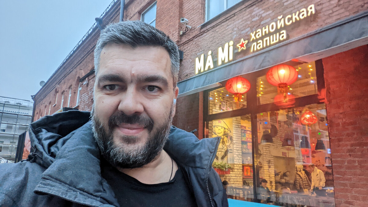 Я доволен, ехал именно в это заведение более часа, с другого конца Москвы. Оно того стоило!)