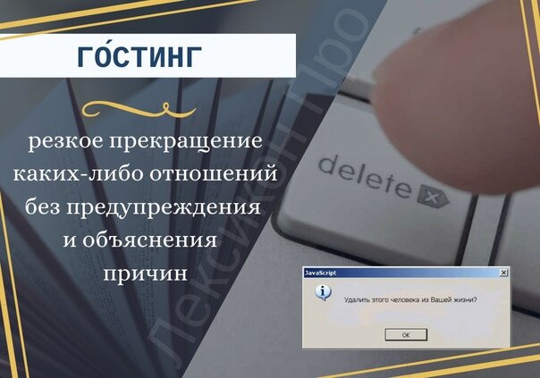 Изображение взято из открытых источников Яндекс Картинки