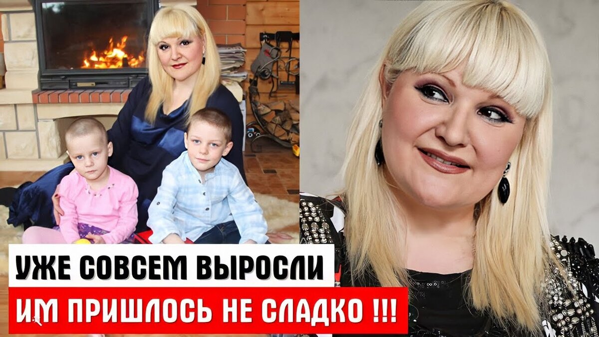 " От них отказались родители ": какими выросли приёмные дети солистки ...
