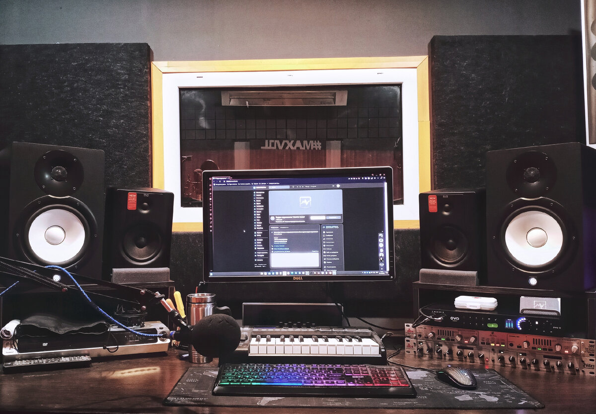 Студия звукозаписи "MaxVol Studio"