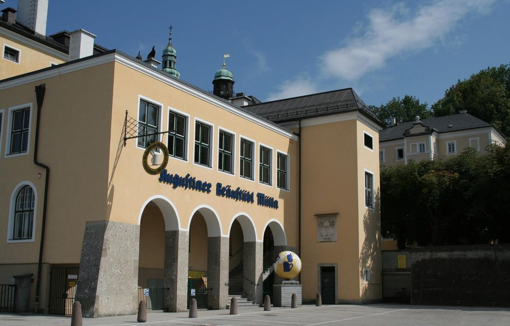 Фото пивоварни из открытых источников