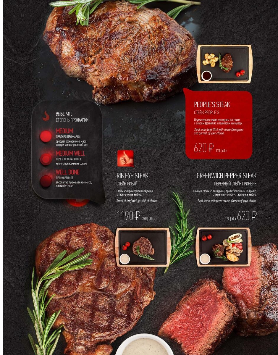 Самые свежие рецепты для Вас!