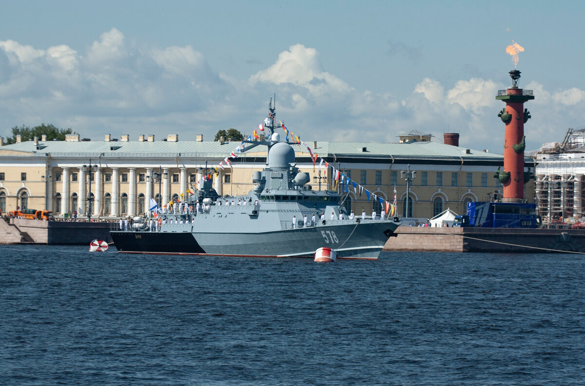 Вмф 2023