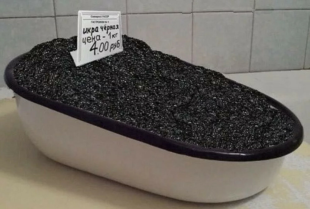 Яндекс-картинка