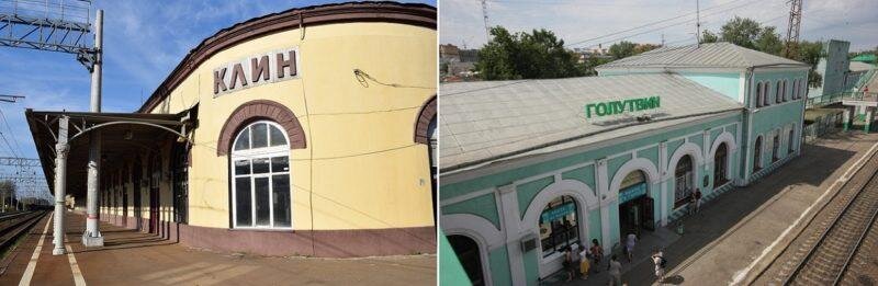     Клин, Голутвин (Коломна). Исх. фото: stranabolgariya, bangkokbook. Коллаж: novosti-ru.ru Фотография взята из открытых источников.