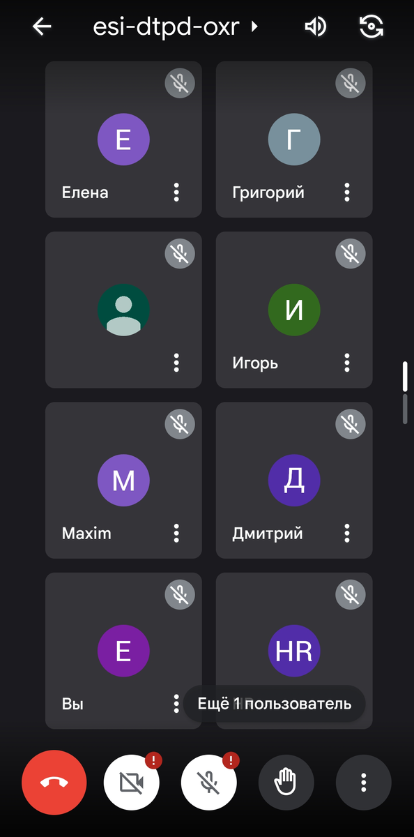 Скриншот автора