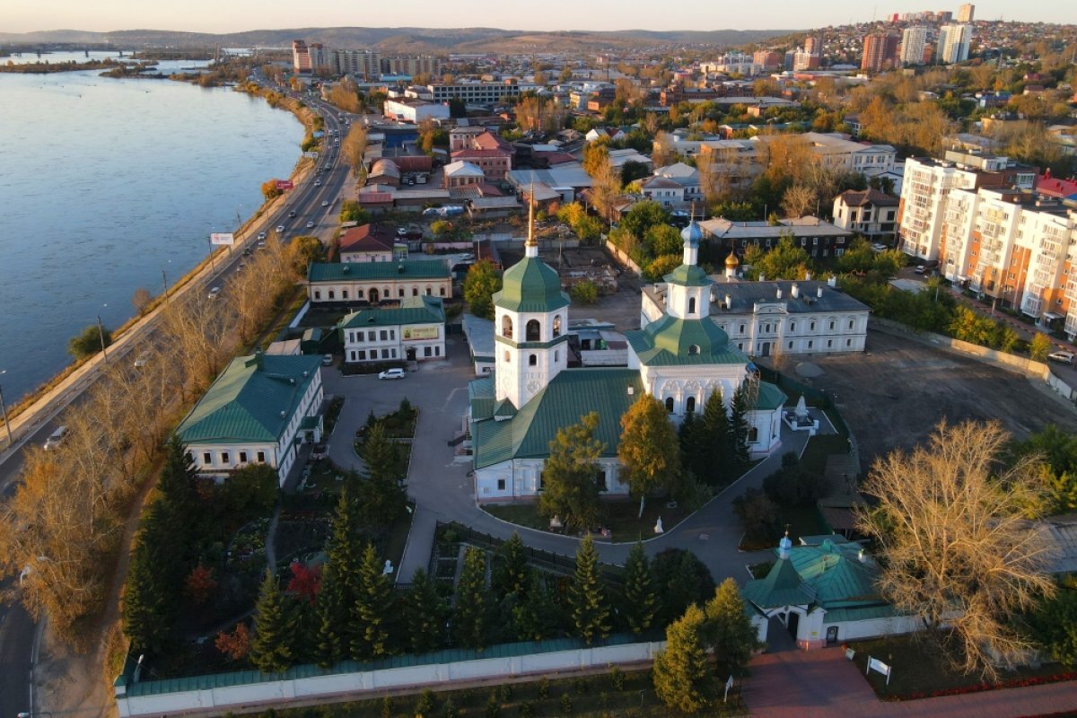    Проект Стратегии социально-экономического развития обсудят в Иркутске