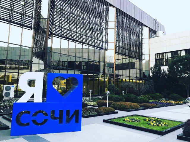 Аэропорт Сочи