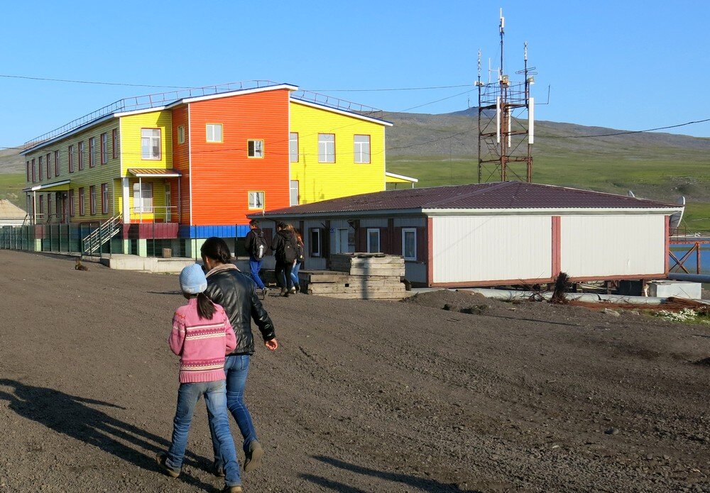 так было