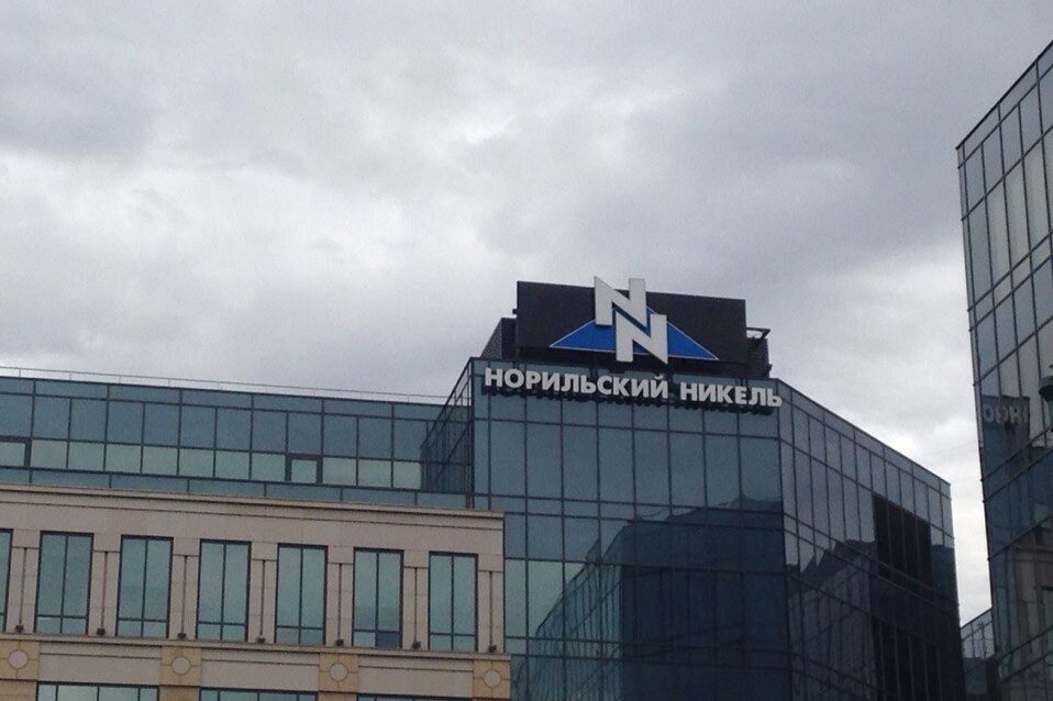 Дивидендная доходность составляет 9%