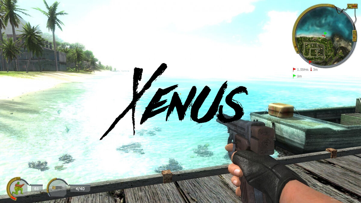 Xenus 2 белое золото карта